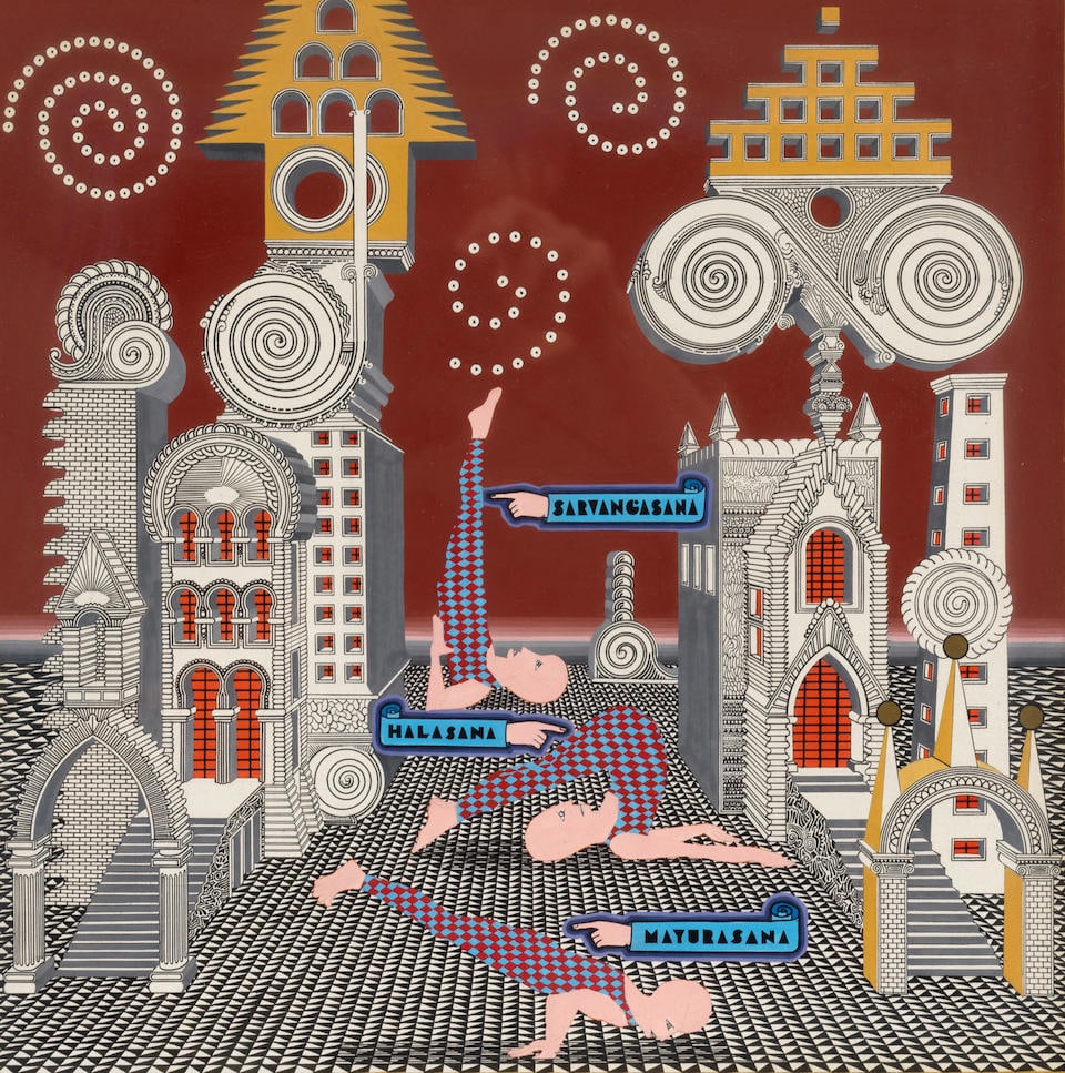 PEDRO FRIEDEBERG (born 1936) Yoga Architecture  (1 of 2)