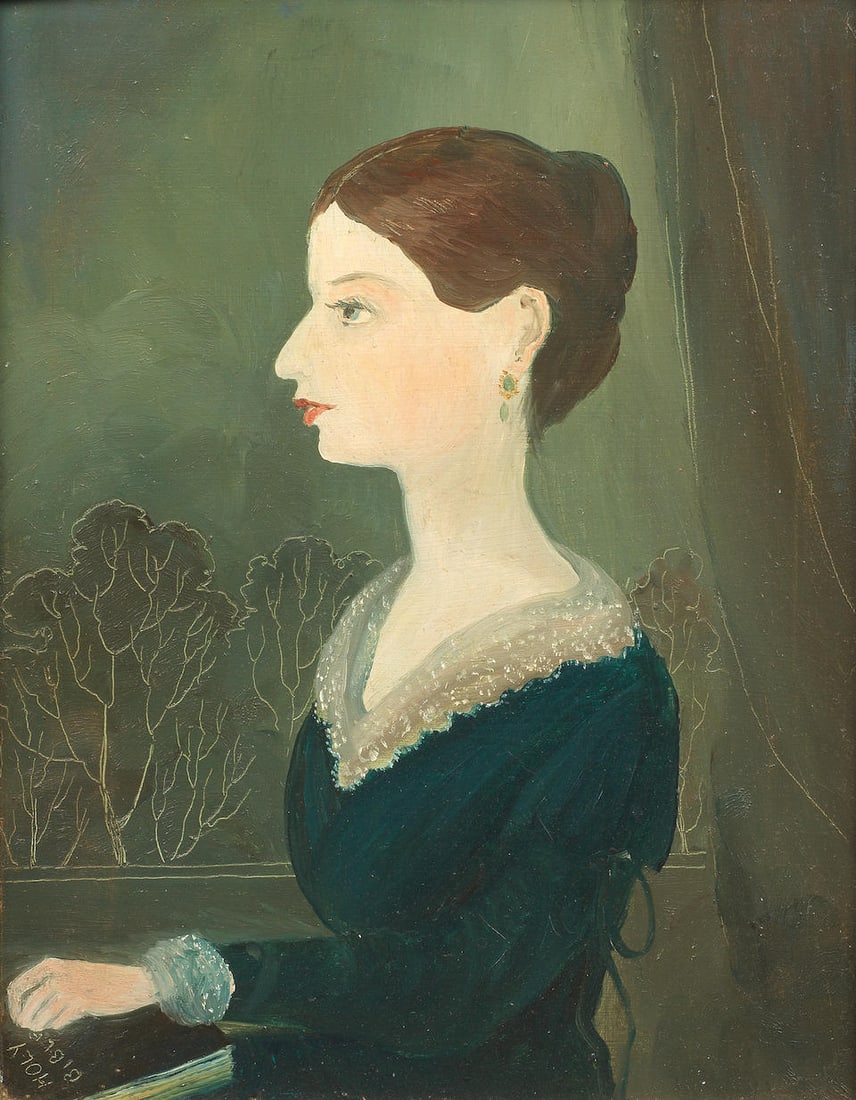 Helen Bradley (British, 1900-1979) Great Aunt Helen, Who Left Me Her Bible 27.5 x 21.3 cm. (10 3...: Helen Bradley (British, 1900-1979) Great Aunt Helen, Who Left Me Her Bible titled 'GT AUNT HELEN/WHO LEFT ME HER/BIBLE' (verso) oil on board 27.5 x 21.3 cm. (10 3/4 x 8 3/8 in.) Footnotes: Provenance