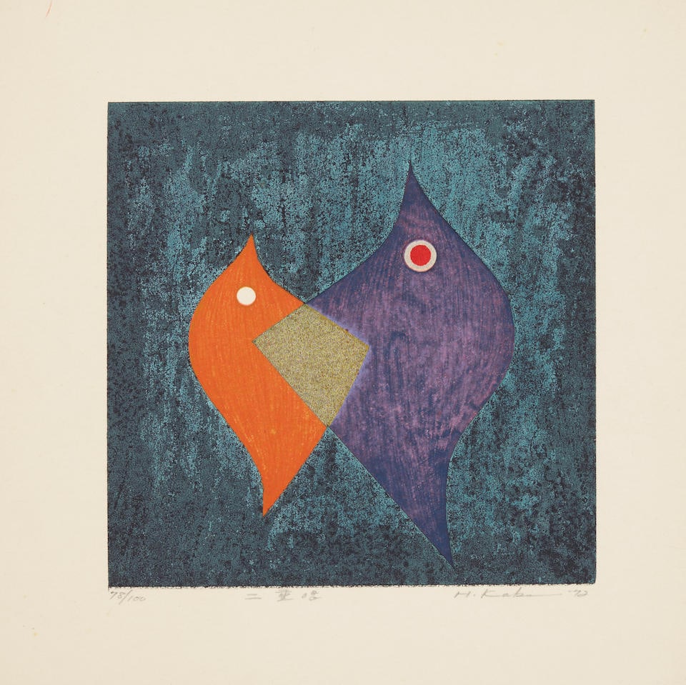 VARIOUS ARTISTS A Large Group of Japanese Prints (64) (1 of 4)