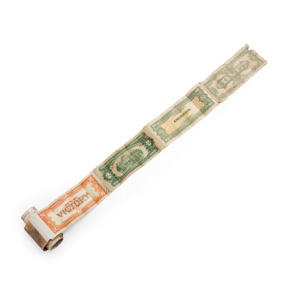 WORLD WAR II MEMORABILIA A World War II Pacific Theater 'short snorter' (1 of 2)