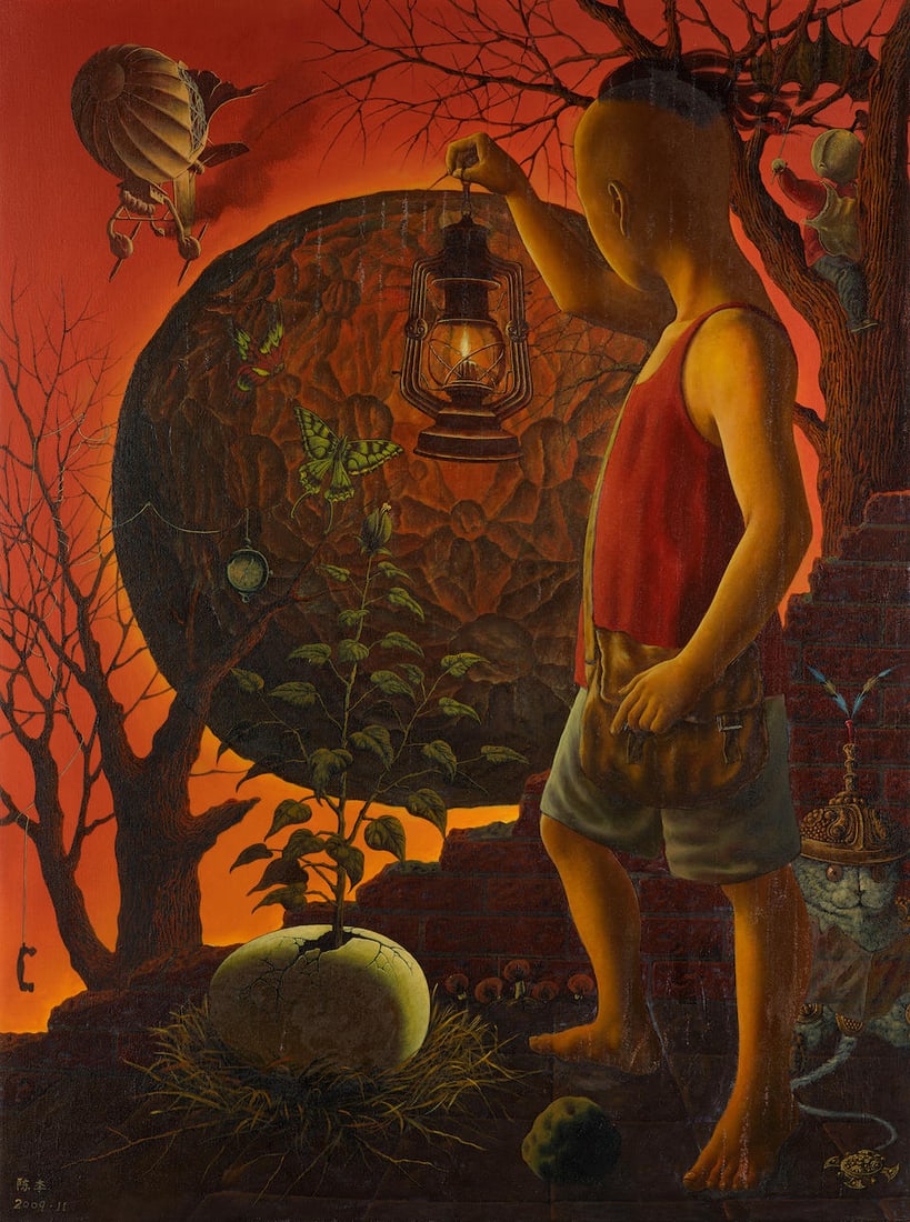 Chen Li, Solar Eclipse, 2009, oil on canvas, 100 x 75 cm: Chen Li (B. 1975) Solar Eclipse 2009 signed and dated 2009.11 on the lower left oil on canvas 100 x 75 cm (39 3/8 x 29 1/2 in) This work is accompanied by a certificate of authenticity issued by Schoe