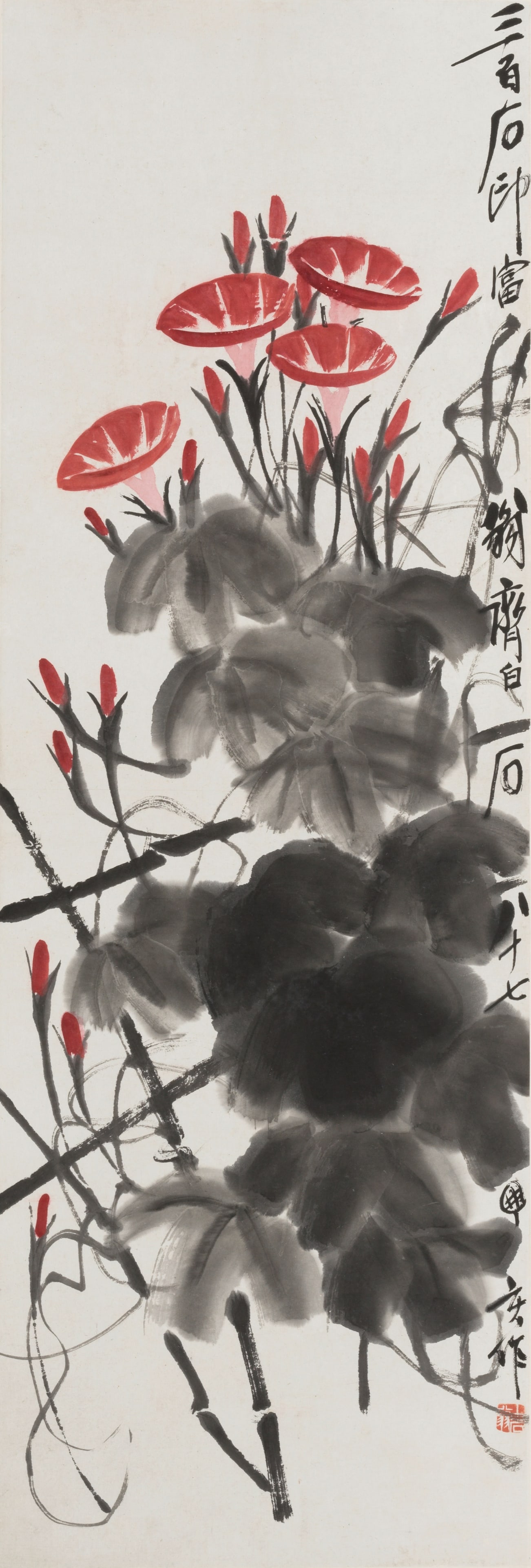 QI BAISHI (1864-1957) Morning Glories, 1947: QI BAISHI (1864-1957) Morning Glories, 1947 Mounted for framing, ink and color on paper, inscribed by the artist and dated dinghai, and signed Qi Baishi, with an artist's seal. 39 x 13 3/8in (99 x 34c