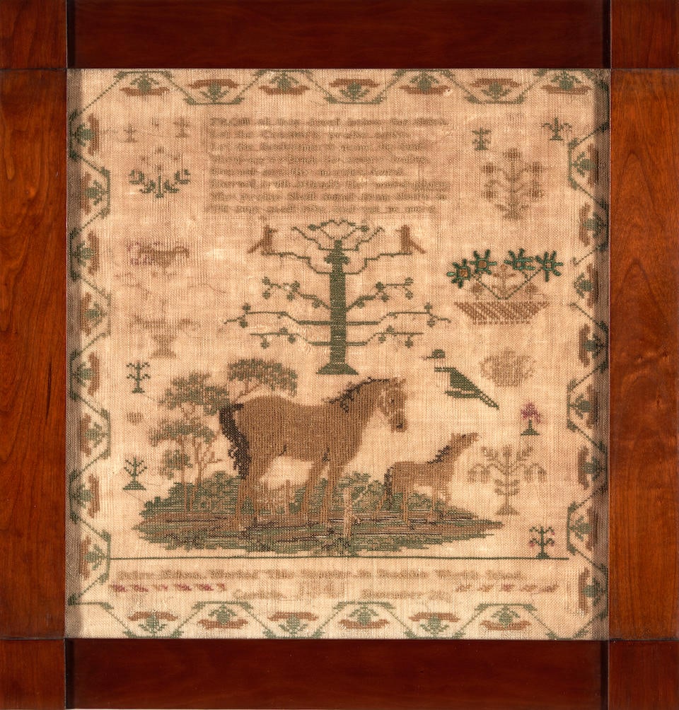 Framed Needlepoint Sampler   signed Betsy Nelson, Shaddon Works School, Carlisle, Cumbria, Engla... (1 of 3)