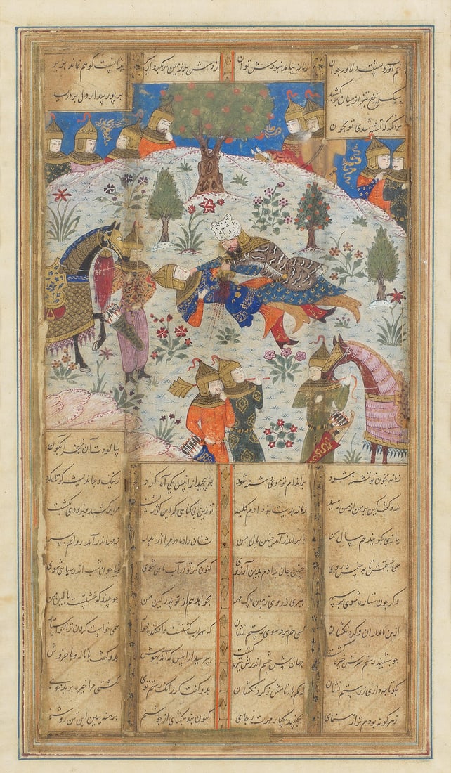 An illustrated leaf from a manuscript of Firdausi's Shahnama, depicting Sohrab slain by Rustam P... (1 of 2)