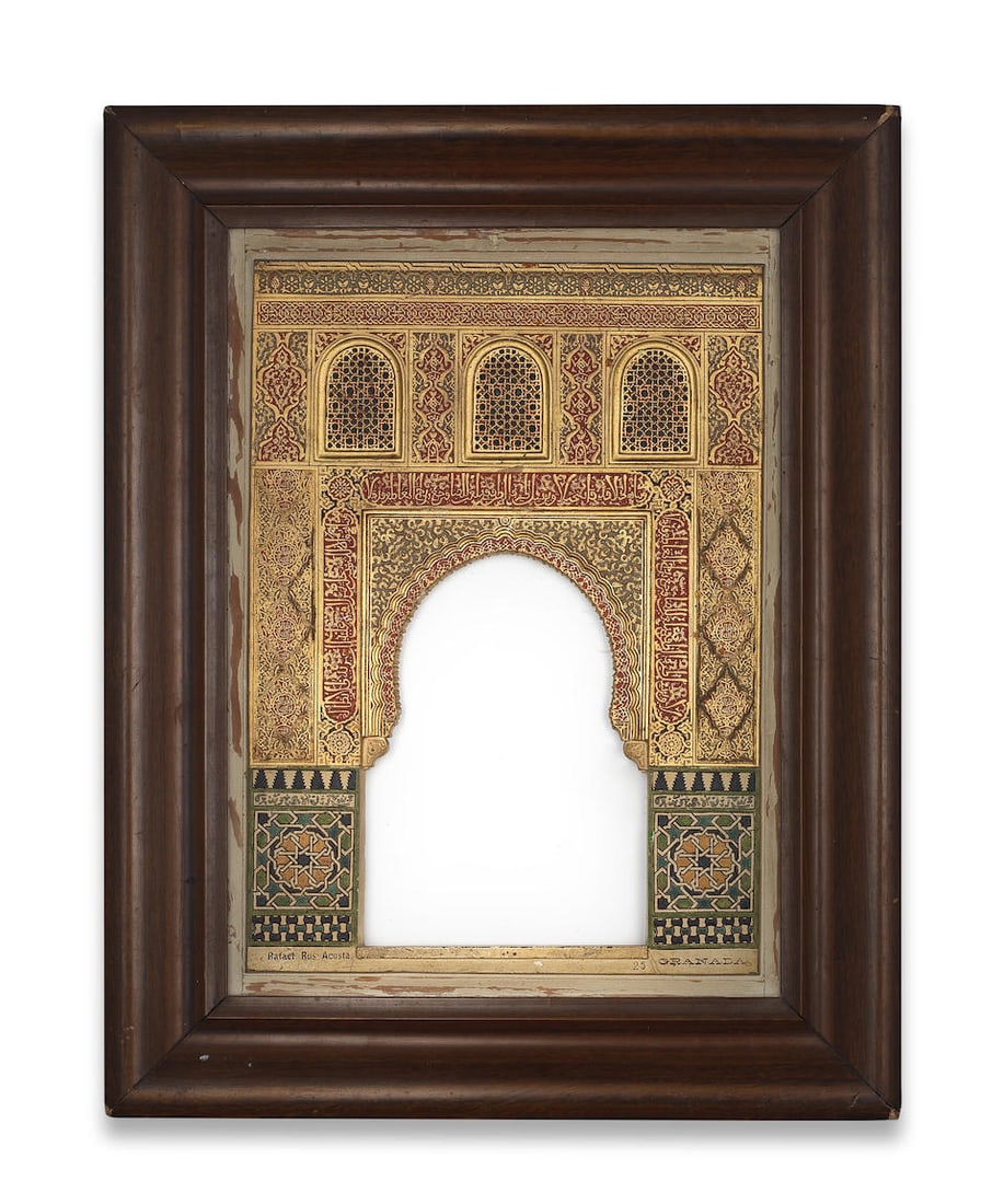 A painted gesso Alhambra plaque by Rafael Rus Acosta Granada, early 20th Century: A painted gesso Alhambra plaque by Rafael Rus Acosta Granada, early 20th Century of rectangular form, depicting a doorway surmounted by three windows, decorated in gilt and polychrome in the Nasrid st