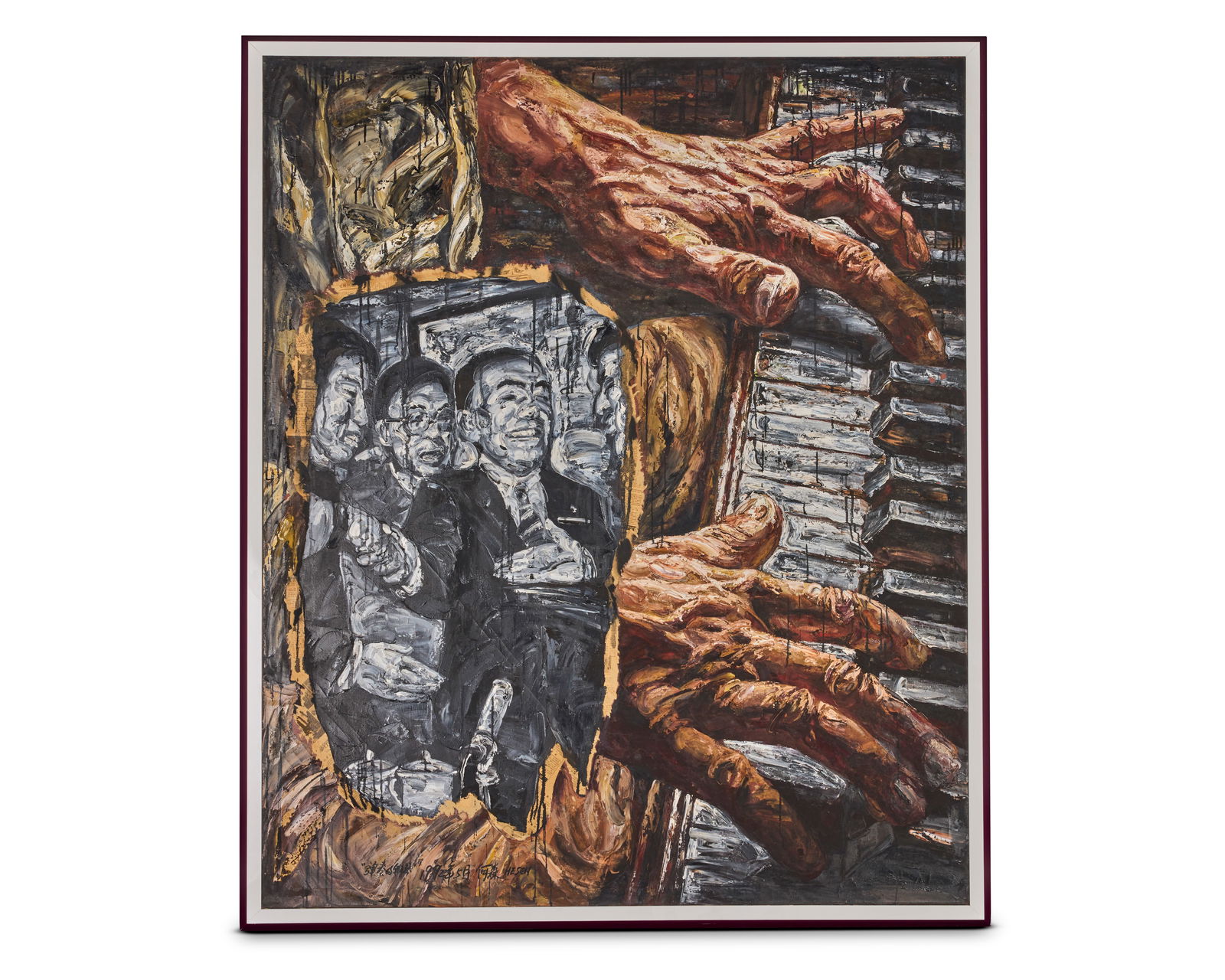 HE SEN (1968-) Piano Playing: HE SEN (1968-) Piano Playing Oil on canvas, framed Executed 1992. 180cm (70 7/8in) high x 150cm (59in) wide Footnotes: 何森 彈琴 布面油畫 裝੭