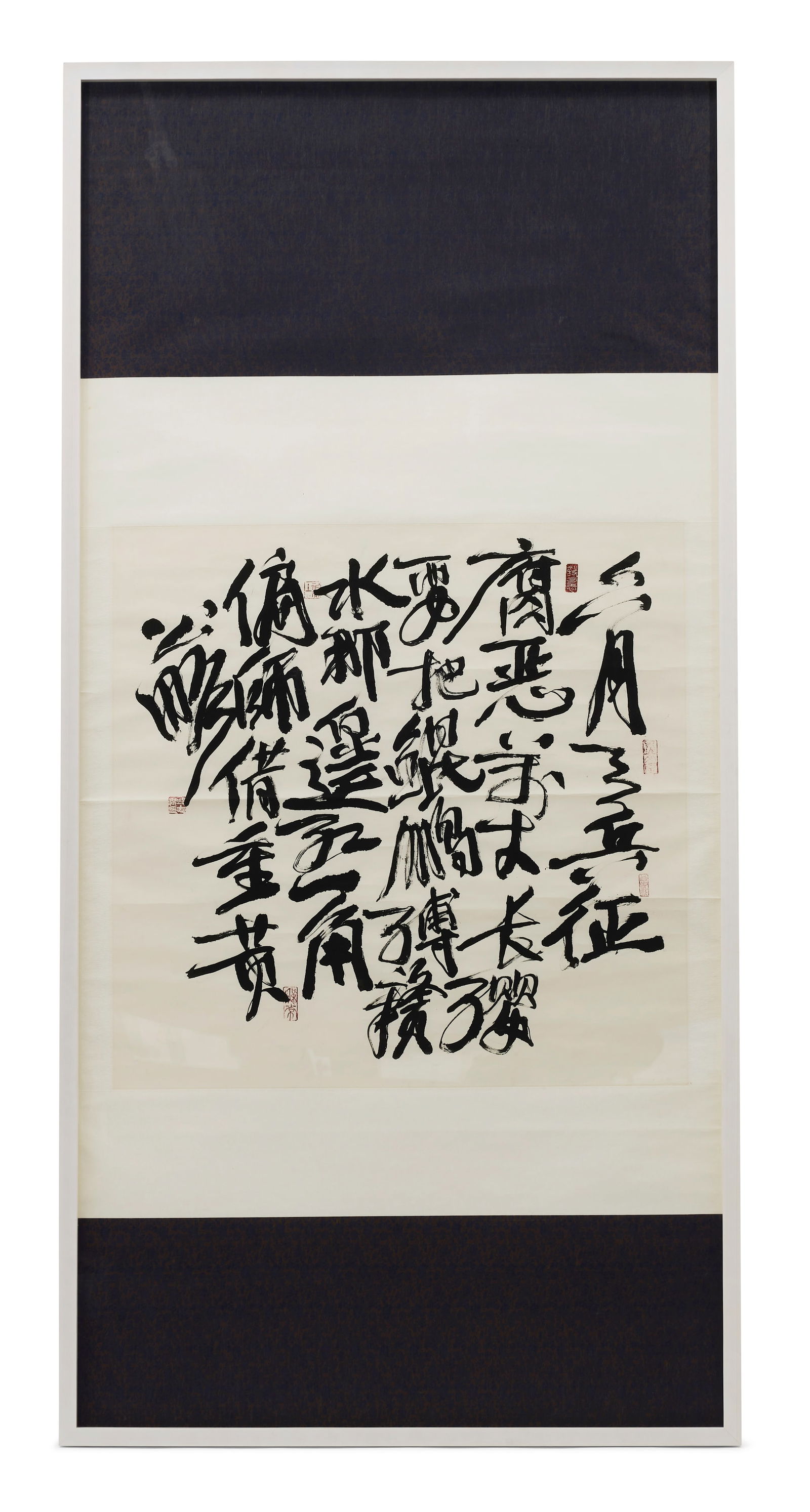 QIU ZHIJIE (1969-) Song Dynasty Poem: From Changsha to Dingzhou: QIU ZHIJIE (1969-) Song Dynasty Poem: From Changsha to Dingzhou Ink on paper, mounted, framed and glazed. 96.5cm (38in) x 96cm (37 3/4in) Footnotes: 邱志傑 書法 水&