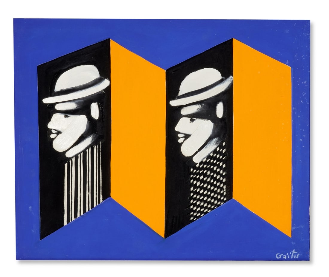 YANNIS GAITIS (1923-1984) Sans titre: YANNIS GAITIS (1923-1984) Sans titre signé en bas 'Gaitis' à droite huile sur toile 47 x 56cm. (18 1/2 x 22 1/16in.) signed 'Gaitis' lower right huile sur toile Footnotes: Expos