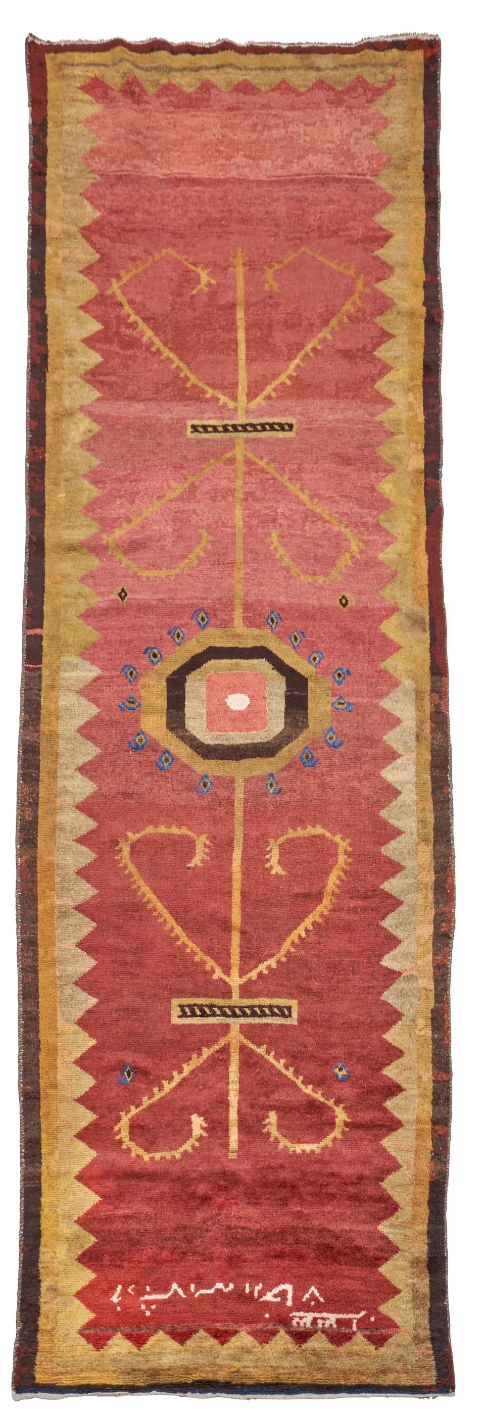 Gabbeh Rug with Date 4 ft. 2 in. x 14 ft. (1 of 3)
