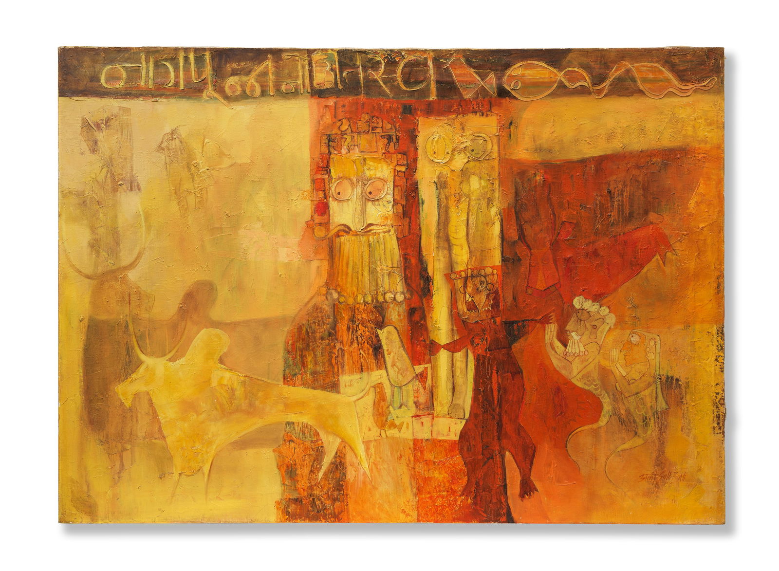 J. Sultan Ali (1920-1990) Nag-Puja: J. Sultan Ali (1920-1990) Nag-Puja signed and dated in Devanagiri and English 'Ali Sultan Ali 1965' lower right; further inscribed 'J Sultan Ali, Nag Puja (II), 87x122 cms, oil, 1965' verso oil on can