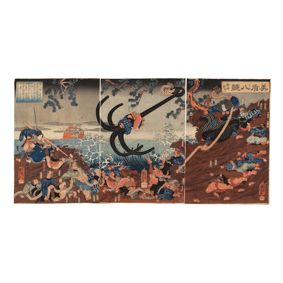 UTAGAWA TOYOKUNI (1769-1825), UTAGAWA KUNIYOSHI (1797-1861), AND TOYOHARU KUNICHIKA (1835-1900) ... (1 of 8)