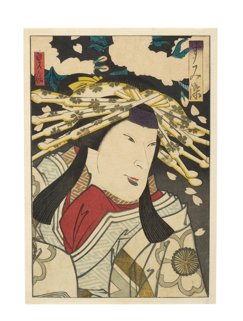 GOSŌTEI HIROSADA (DIED CIRCA 1865) 36 Woodblock Prints Edo period (1615-1868), 19th century... (1 of 20)