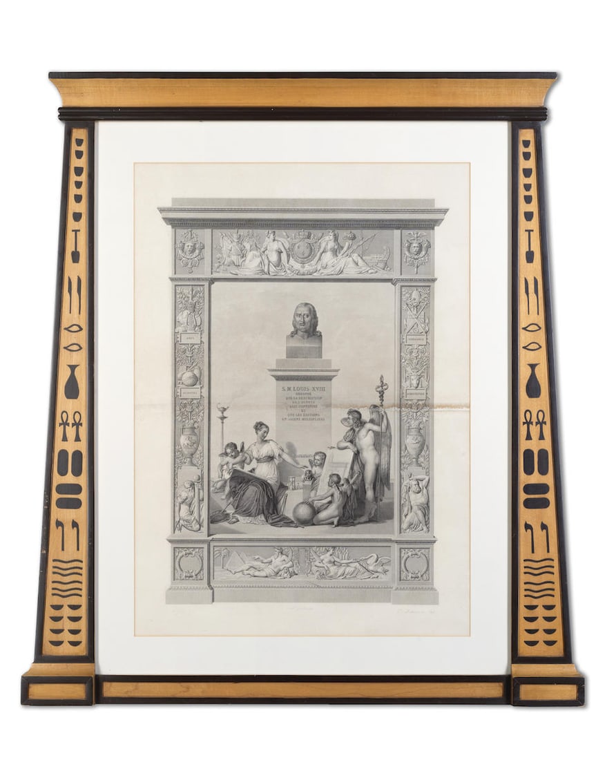 A late 19th century Egyptian revival inlaid picture frame (1 of 2)