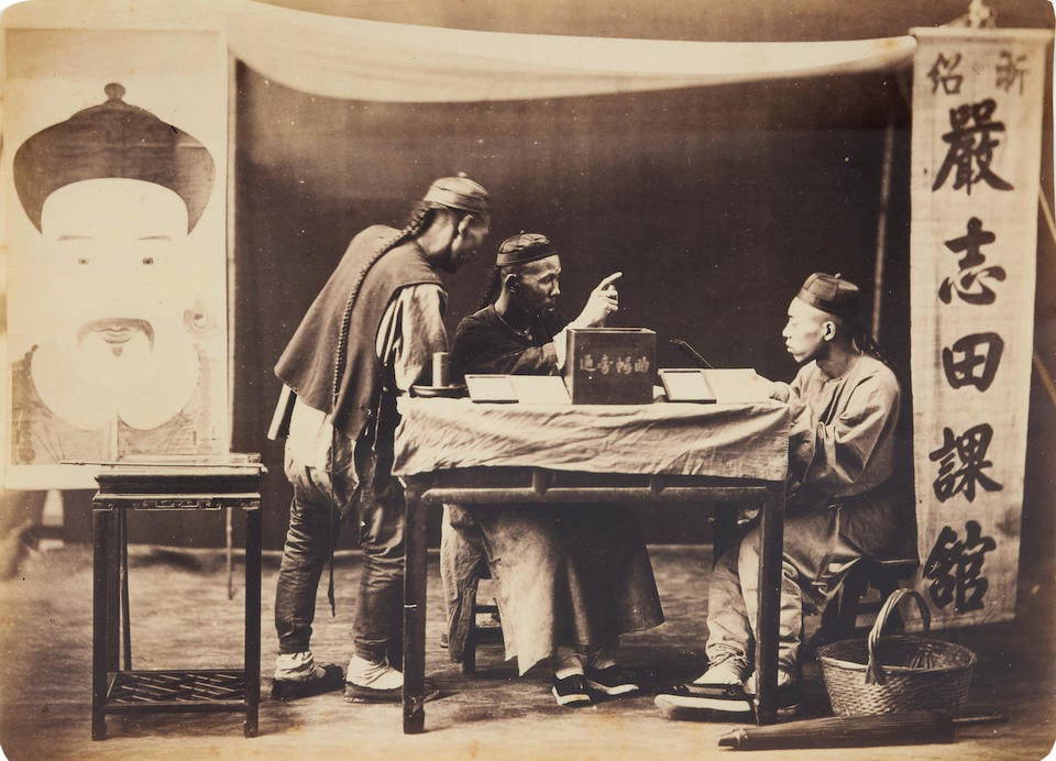 CANTON, SHANGHAI, BEIJING, PORTRAITS - PHOTOGRAPHY A good group of 23 albumen prints, late 19th...