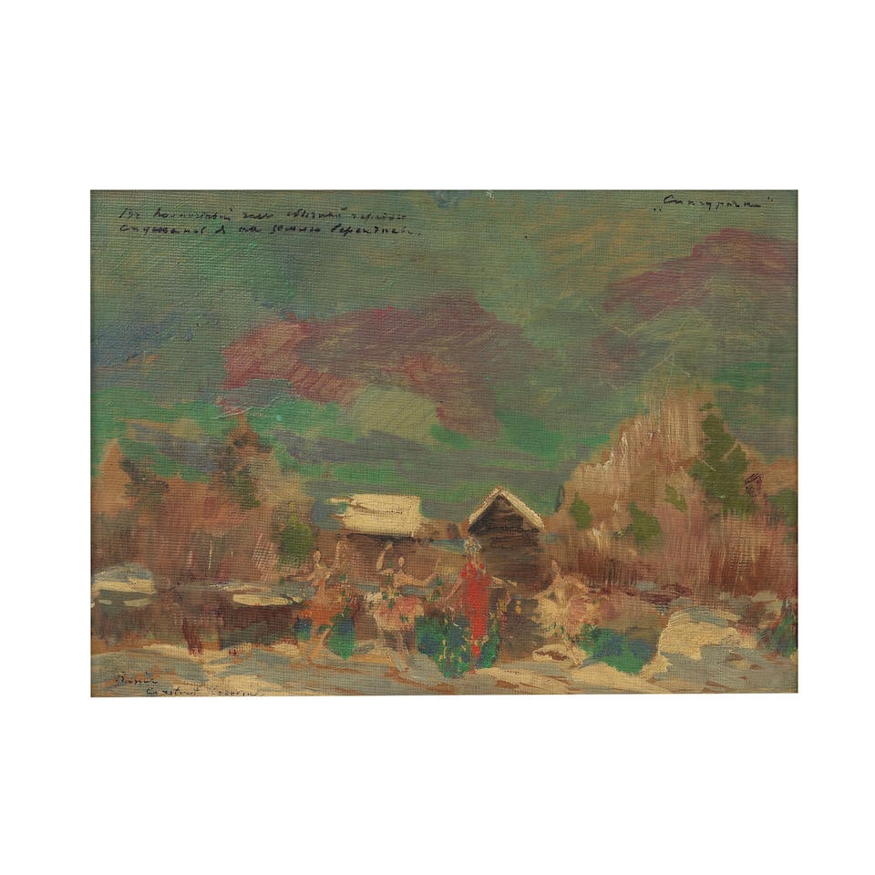 Konstantin Alexeevich Korovin (Russian, 1861-1939) Projet de décor de théâtre pou... (1 of 3)