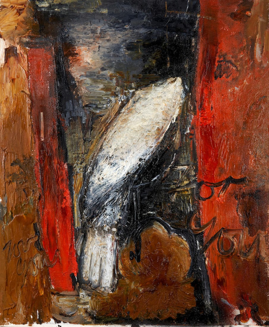 JOHN WALKER (British, born 1939) For You No. 8 (24 x 20 x 1 1/8 in. (61.0 x 50.8 x 2.8 cm)unframed) (1 of 2)