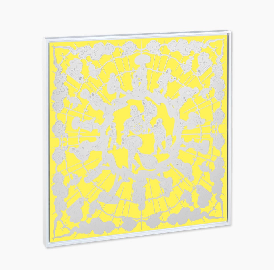 Ai Weiwei (Chinese, born 1957) Human Flow UV flatbed pigment print, 2023, on silver aluminium co...: Ai Weiwei (Chinese, born 1957) Human Flow UV flatbed pigment print, 2023, on silver aluminium composite panel, signed in black ink and print-numbered 71/100 on the accompanying certificate of authenti