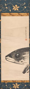 AFTER MARUYAMA ŌKYO (1733-1795) Japan, 19th/20th century: AFTER MARUYAMA ŌKYO (1733-1795) Japan, 19th/20th century Ink on paper, hanging scroll, depicting a carp, inscribed and bearing date Tsuchinoe saru shihitsugen (From the first brush of the New Yea