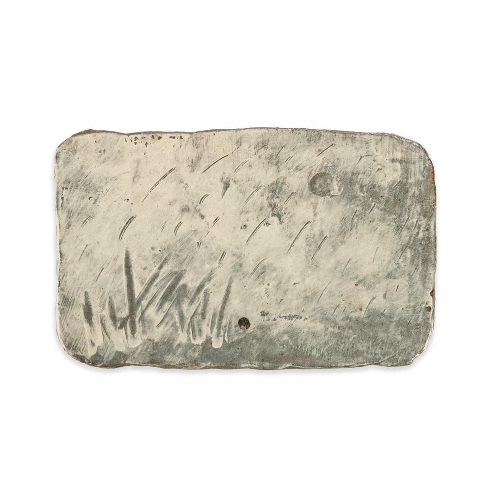 LEE KANG-HYO (b. 1961) A Footed Plate, Korea, 1998 (1 of 3)