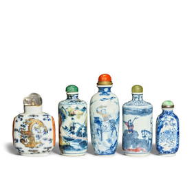 A COLLECTION OF FIVE BLUE AND WHITE AND BLUE AND WHITE AND COPPER RED SNUFF BOTTLES 19th century... (1 of 4)
