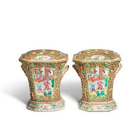 A PAIR OF CANTON FAMILLE ROSE BOUGH POTS AND COVERS 19th century (4) (1 of 1)