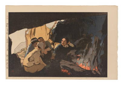 YOSHIDA HIROSHI (1876-1950) Showa era (1926-1989), dated 1928 (1 of 1)