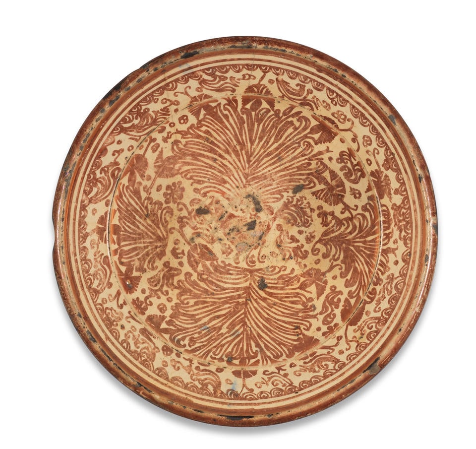 An Hispano-Moresque lustre pottery bowl Spain, second third of the 18th Century (1 of 2)