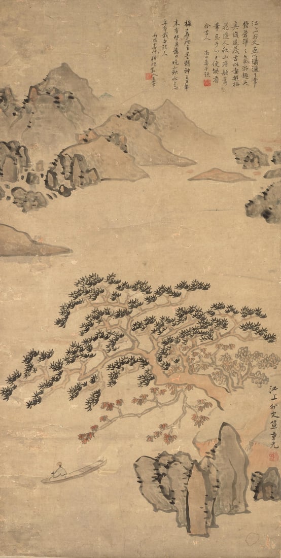 AFTER DA CHONGGUANG Landscape: AFTER DA CHONGGUANG Landscape Hanging scroll, ink and color on paper, signed Jianghu Waishi Da Chongguang with an artist's seal, with spurious colophons signed Wang Hui and Yun Shouping. 40 1/2 x 20 1