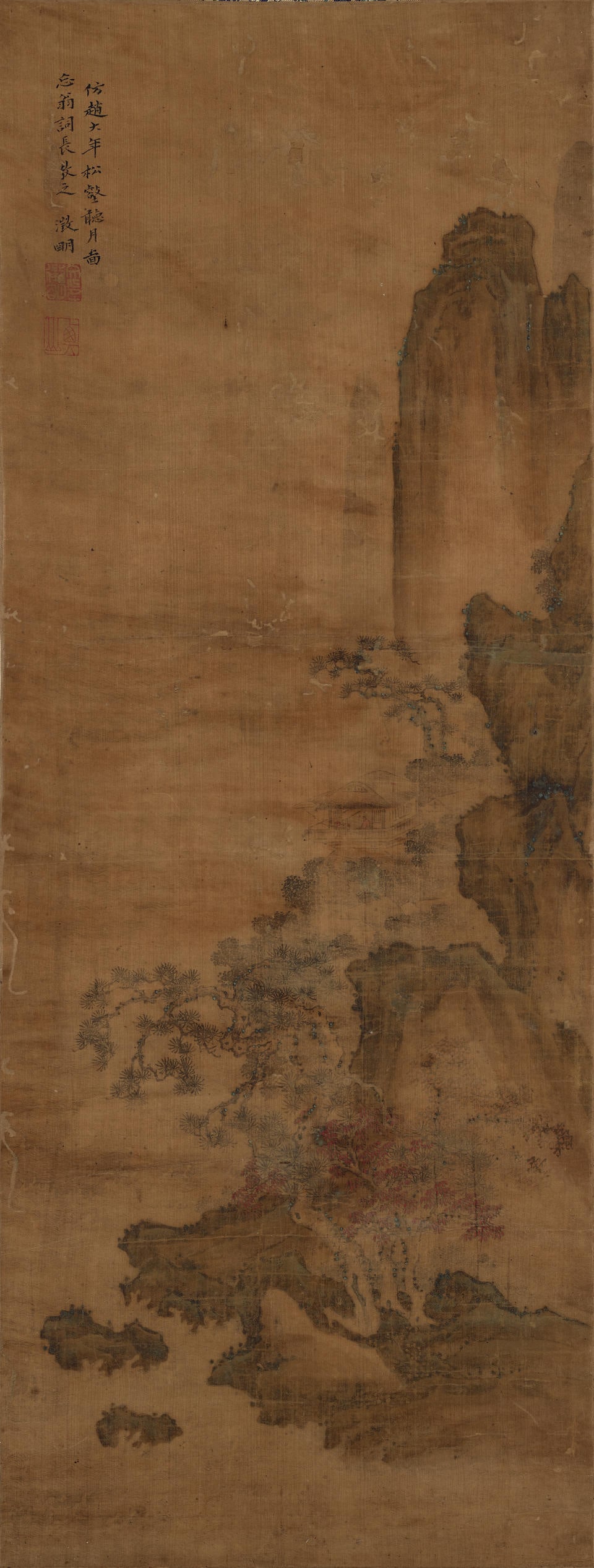 ATTRIBUTED TO WEN ZHENGMING (1470-1559) Landscape after Zhao Danian (1 of 1)