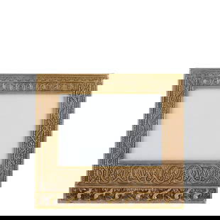 TIFFANY STUDIOS 'VENETIAN' CALENDAR FRAME New York, New York, early 20th century, gilt bronze, i...: TIFFANY STUDIOS 'VENETIAN' CALENDAR FRAME New York, New York, early 20th century, gilt bronze, impressed stamp mark 'Tiffany Studios New York 1648,' ht. 6, wd. 6 1/2 in. Footnotes: Literature