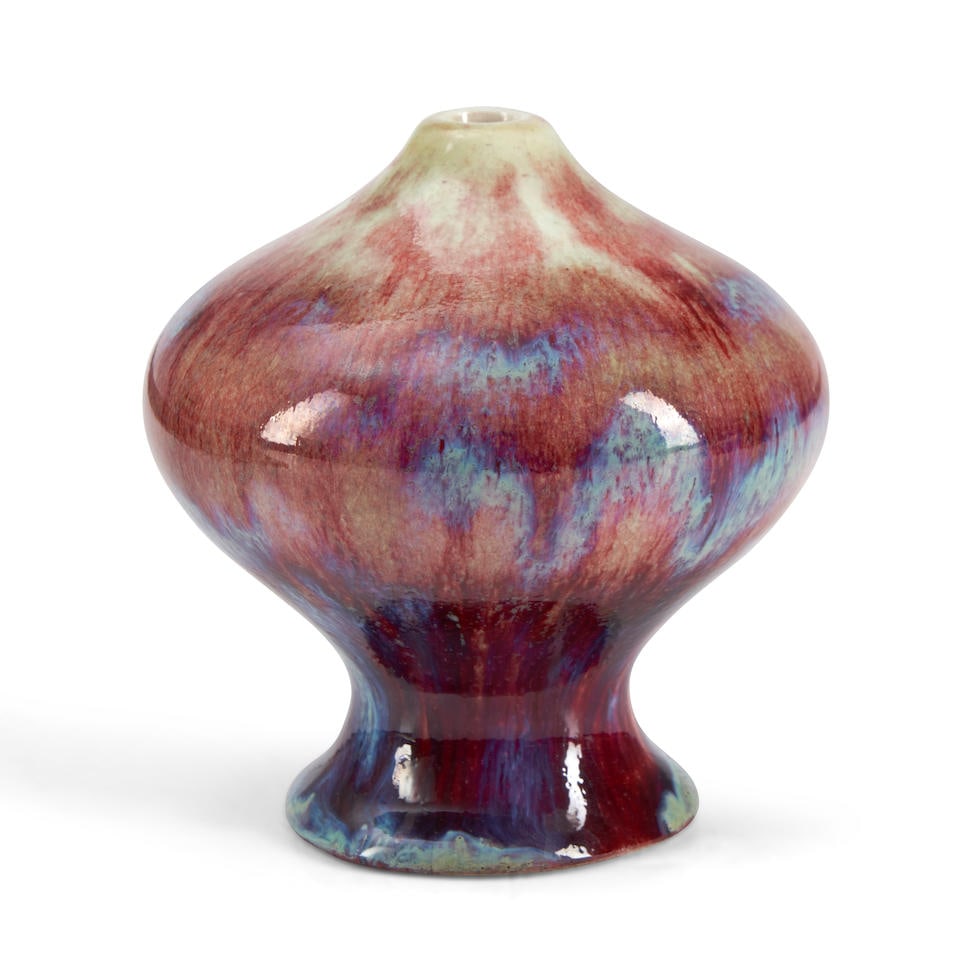 ERNEST CHAPLET (1835-1909) VASE France, c. 1900, glazed ceramic, rosary mark and '48,' ht. 3 5/8...: ERNEST CHAPLET (1835-1909) VASE France, c. 1900, glazed ceramic, rosary mark and '48,' ht. 3 5/8 in. Lot to be sold without reserve. For further information on this lot please visit Bonhams.com For fu