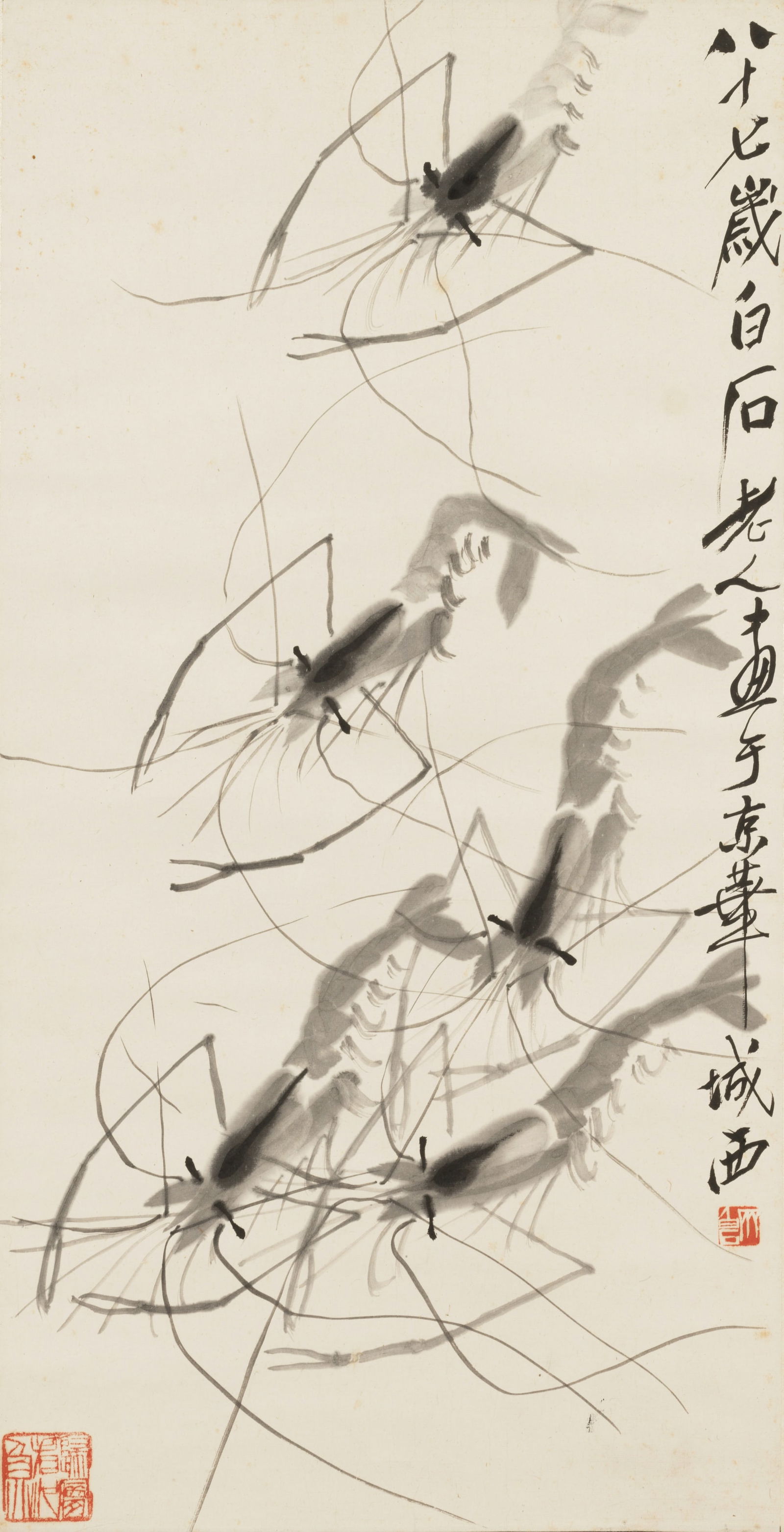 QI BAISHI (1864-1957) Five Shrimp: QI BAISHI (1864-1957) Five Shrimp Mounted, framed and glazed, ink on paper, inscribed by the artist and dated at 87 sui, signed Baishi Laoren with two artist's seals. 25 1/4 x 12 3/4in (64 x 32.8cm) F