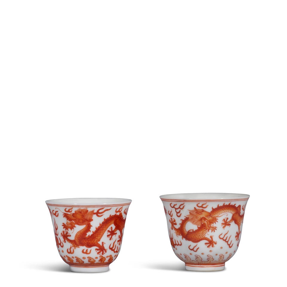 TWO IRON-RED 'DRAGON' WINE CUPS Guangxu marks and of the period (2, fitted box)