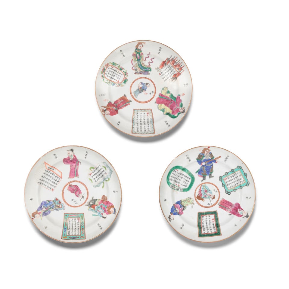 THREE FAMILLE-ROSE 'WU SHUANG PU' DISHES Late Qing dynasty (3)