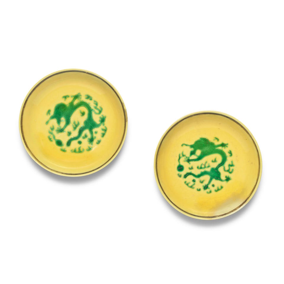 A PAIR OF YELLOW-GROUND GREEN-ENAMELED 'DRAGON' SMALL DISHES Qing dynasty, Guangxu period (2)