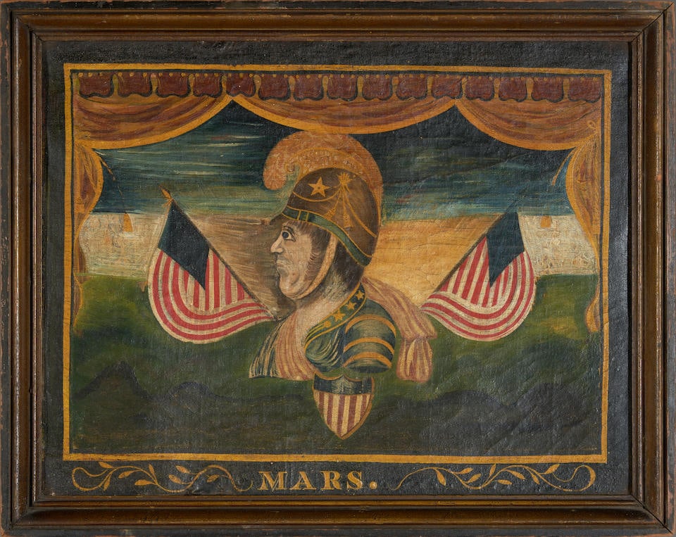 Scenic Painting of the Roman God Mars  New England, c. 1810-25 (1 of 2)