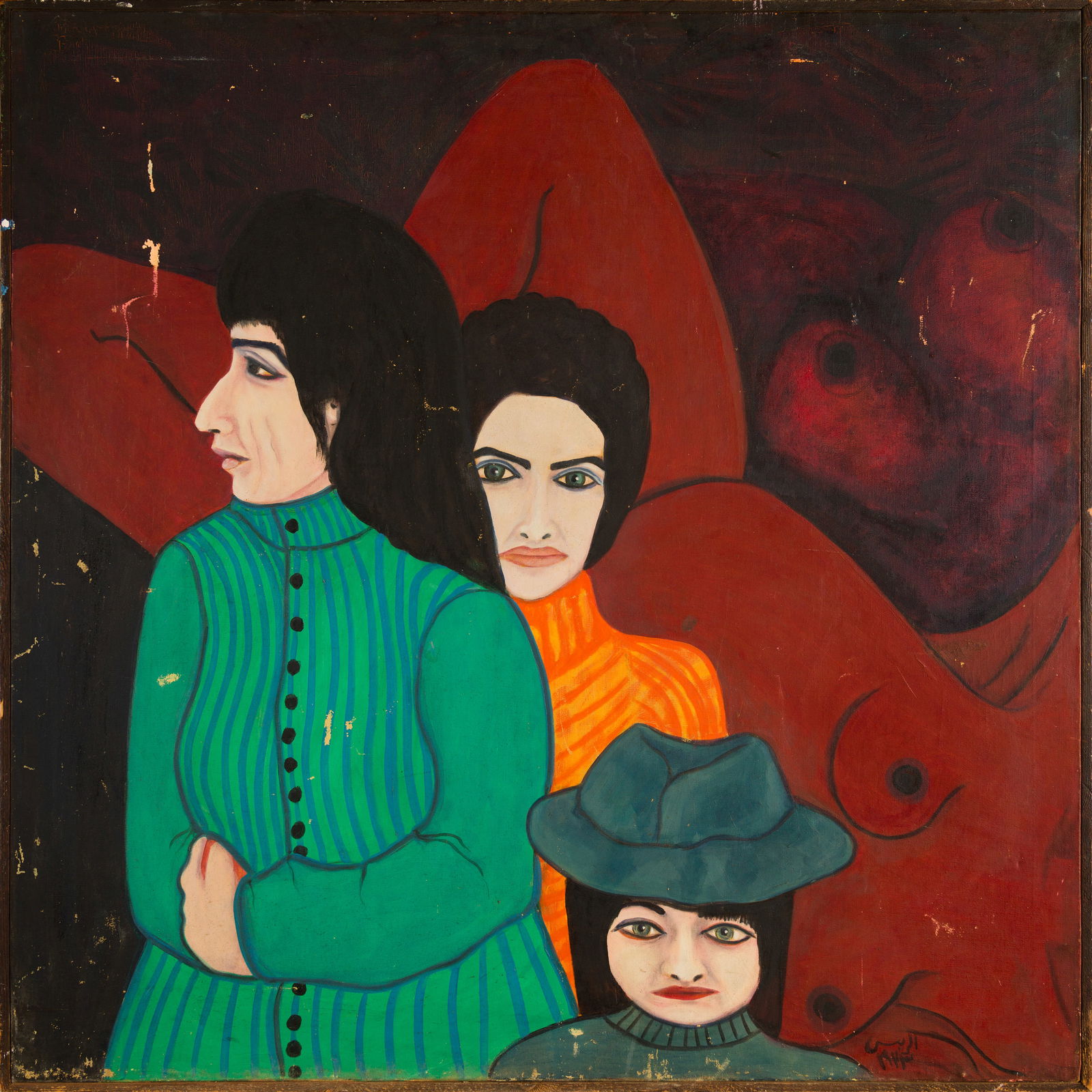 Aref El Rayess (Lebanon, 1928-2005) Displaced from the South (Naziheen min aljunub): Aref El Rayess (Lebanon, 1928-2005) Displaced from the South (Naziheen min aljunub) oil on canvas signed 'Al Rayess' and dated '1973' in Arabic, dedicated on the verso in 1976 'To my brother and comra