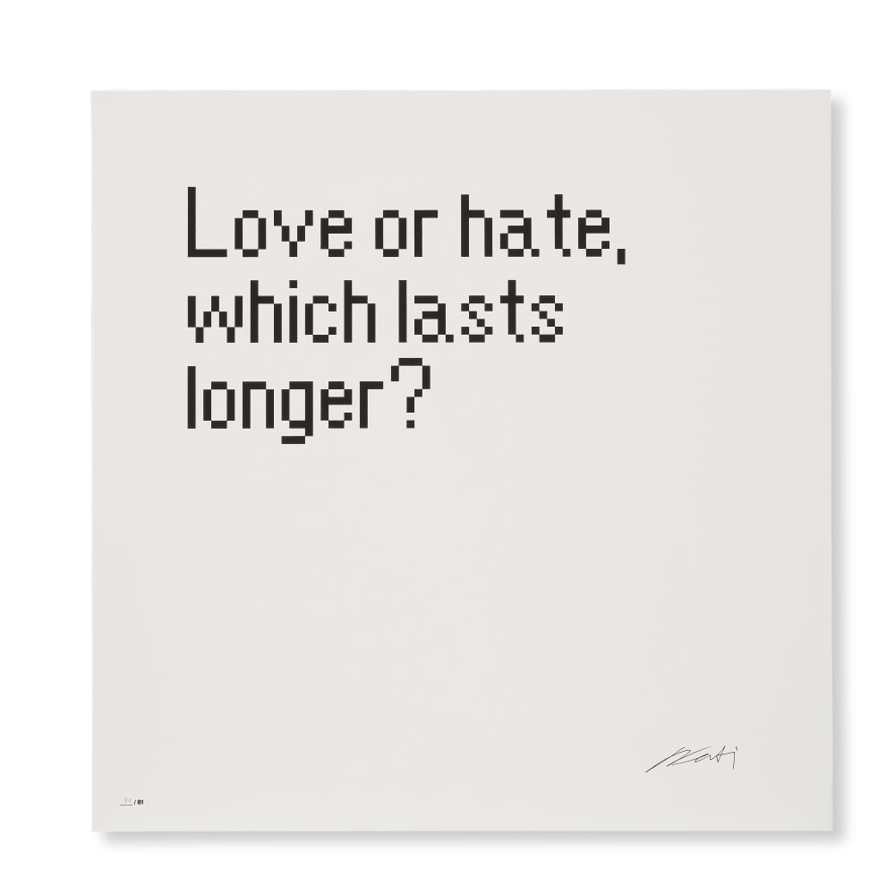 AI WEIWEI (NE EN 1957) Love an hate, which lasts longer? (Question 4/81), 2024 Issue de la suite ...: AI WEIWEI (NE EN 1957) Love an hate, which lasts longer? (Question 4/81), 2024 Issue de la suite 81 Questions Sérigraphie en noir, enrichie d'un gaufrage, sur papier Somerset Signée et num&#