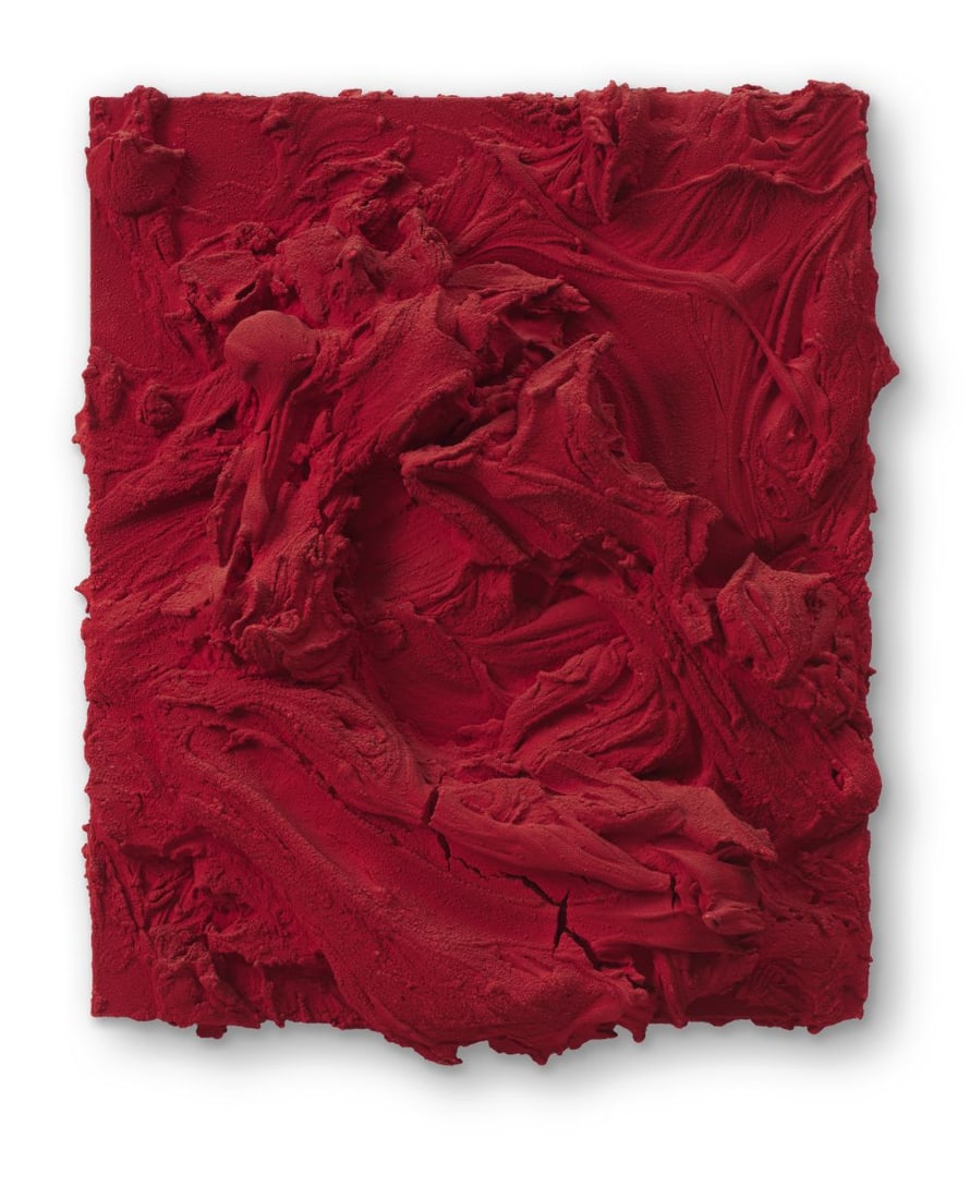 JASON MARTIN (N. 1970) Azore II 2014: JASON MARTIN (N. 1970) Azore II 2014 pigment pur sur aluminium pure pigment on aluminium 70 x 60 cm. 27 9/16 x 23 5/8 in. Réalisé en 2014. Footnotes: Un certific