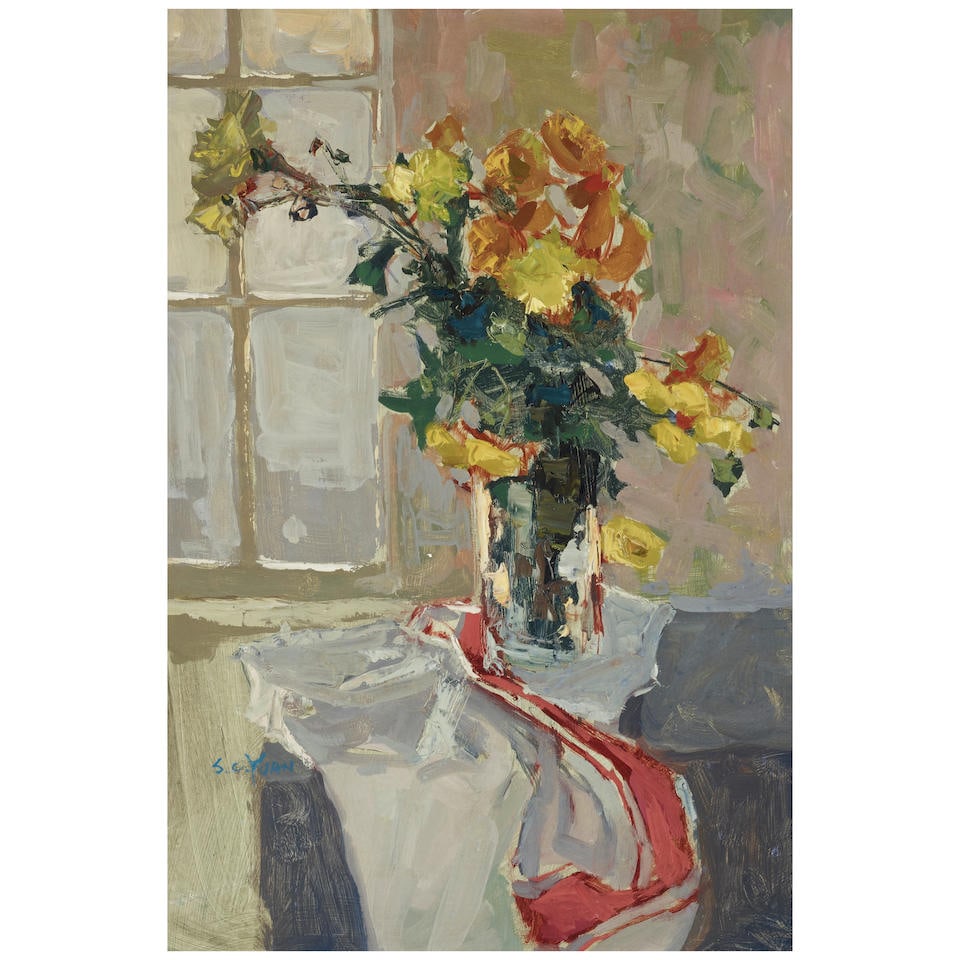 Si Chen Yuan (1911-1974) Window 24 x 16 1/4 in. (1 of 2)