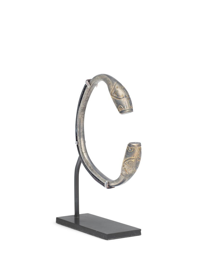 A Germanic zoomorphic penannular gilt-silver bracelet (1 of 2)