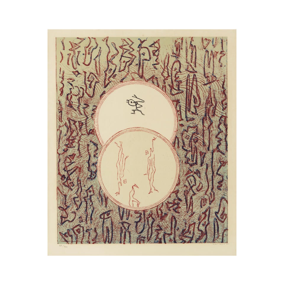 MAX ERNST (1891-1976) Le grand palais, 1975 Lithographie en couleurs sur vélin d'ArchesSign...: MAX ERNST (1891-1976) Le grand palais, 1975 Lithographie en couleurs sur vélin d'Arches Signée et numérotée 481/500 58 x 49 cm Color lithograph on Arches wove paper, signed and num