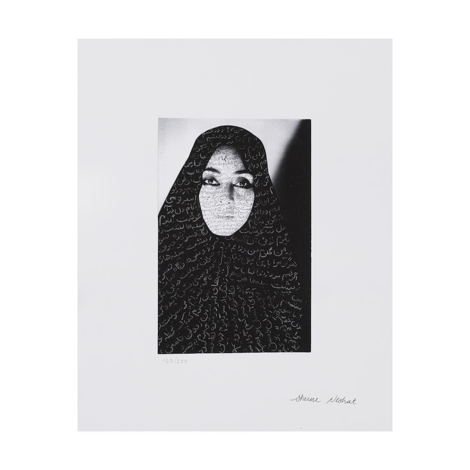 SHIRIN NESHAT (NEE EN 1955) Unveiling series #1, 1993-2005 Impression pigmentaire UV avec un ver... (1 of 1)