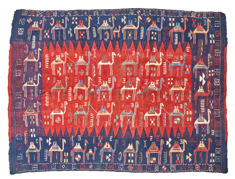 Caucasian Verneh  Caucasus 6 ft. 7 in. x 4 ft. 11 in. (1 of 3)