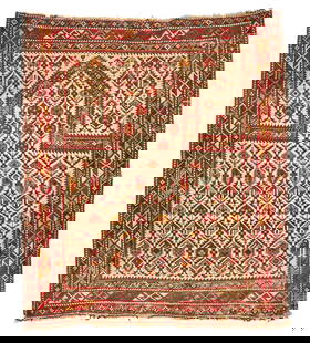 East Caucasian Prayer Rug Caucasus 4 ft. 7 in. x 5 ft. 4 in.: East Caucasian Prayer Rug Caucasus c. fourth quarter 19th century 4 ft. 7 in. x 5 ft. 4 in. For further information on this lot please visit Bonhams.com For further information about this lot please