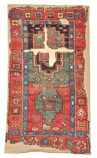 Early Malatya Rug Fragment Anatolia 3 ft. 5 in. x 6 ft. 2 in.: Early Malatya Rug Fragment Anatolia c. 18th century Provenance: from an important American carpet collection 3 ft. 5 in. x 6 ft. 2 in. For further information on this lot please visit Bonhams.com For