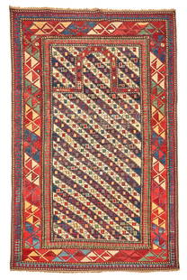 Shirvan Prayer Rug Caucasus 3 ft. x 4 ft. 8 in.: Shirvan Prayer Rug Caucasus c. 19th century Provenance: from an important American carpet collection. 3 ft. x 4 ft. 8 in. For further information on this lot please visit Bonhams.com For further infor