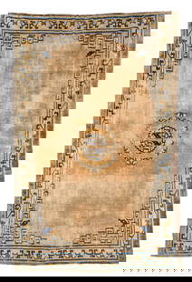 Kangxi Era Ningxia Carpet China 8 ft. x 10 ft. 10 in.: Kangxi Era Ningxia Carpet China circa 18th century, gracefully drawn with bold and archaic dragon forms, a corroded brown outer border, and a harmonious array of early colors. Unrestored. 8 ft. x 10 f