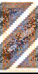 Chinese Mat China 2 ft. 3 in. x 4 ft. 10 in.: Chinese Mat China c. early 20th century 2 ft. 3 in. x 4 ft. 10 in. Lot to be sold without reserve. This lot is subject to the following lot symbols: &#164; &#164; Lot to be sold without reserve. For f