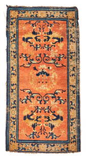 Ningxia with Persimmon Field China 2 ft. 7 in. x 5 ft. 3 in.: Ningxia with Persimmon Field China circa 1800, with foo dogs and an unfaded persimmon-colored field 2 ft. 7 in. x 5 ft. 3 in. For further information on this lot please visit Bonhams.com For further i
